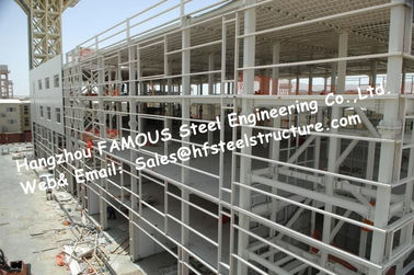Китай Профессиональные здания промышленной стали, офисное здание стальной структуры поставщик