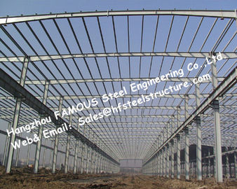 Китай Проект полуфабрикат промышленных стальных зданий ПСБ полностью готовый для склада или коммерчески торгового центра поставщик