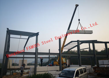 Китай Здания металла полуфабрикат столбца К345Б промышленные с Префаб ФАСЭК - плакированием панели И для склада поставщик