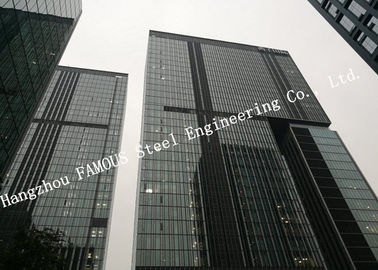 Китай Спрятанная обрамленная алюминиевая стеклянная изоляция жары ненесущей стены для коммерчески торгового центра офиса поставщик