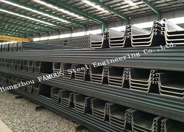 Китай Высокопрочным сформированная холодом изготовленная куча стального листа для конструкции учреждения поставщик