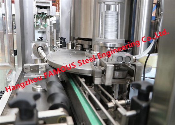 Китай Высокоскоростная алюминиевая твердая производственная линия консервной банки для напитка химического и медицинского поставщик
