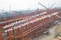 Пакгауз структурной стали обрамляя и полуфабрикат стальное цена здания от китайского поставщика поставщик