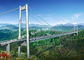 Мост портативного стального подвеса Байлей структурный для общественного транспорта поставщик