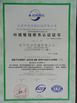 Китай FAMOUS Steel Engineering Company Сертификаты