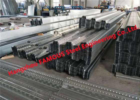 Китай Подгонянная составная палуба пола Unshoring гальванизировала изготовление стальной справляться поставщик