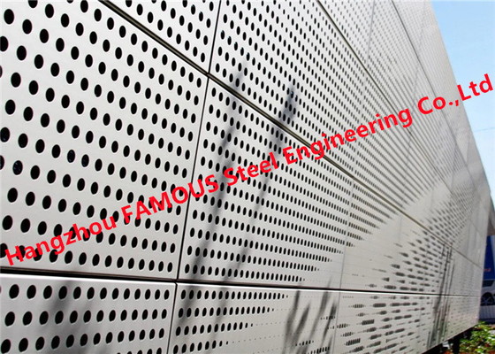 Китай Вертикальный алюминиевый пефорированный скрининг обшивает панелями 20mm и горизонтальные жалюзи Sunblade поставщик