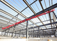 Подгонянные здания ISO9001 склада мастерской стальной структуры Q355B поставщик